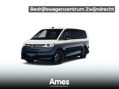 Volkswagen Multivan - 1.5 eHybrid L2 Bulli 4Motion 245 PK | 7 zits | Art Velour | Trekhaak | 360 camera Prijs in
