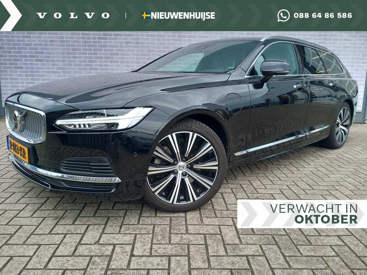 Volvo V90 - 2.0 T6 AWD Inscription | Google | Long Range Accu | Harman Kardon | Elek. Stoelen | Stoel- - AutoWereld.nl