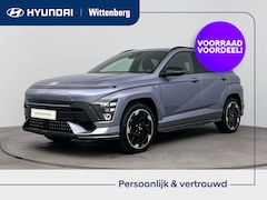 Hyundai Kona Electric - N Line Edition 65.4 kWh | €5000 WEGRIJBONUS | 510KM ACTIERADIUS | UIT VOORRAAD LEVERBAAR |