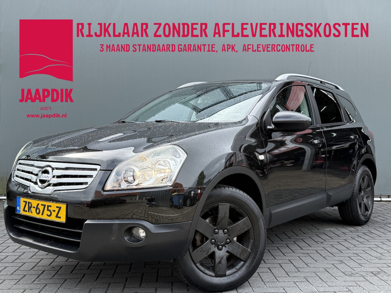 Nissan Qashqai+2 - BWJ 2009 1.6 115 PK Visia 7 PER | TREKHAAK | CLIMA | CRUISE | RADIO | PDC | LMV - AutoWereld.nl