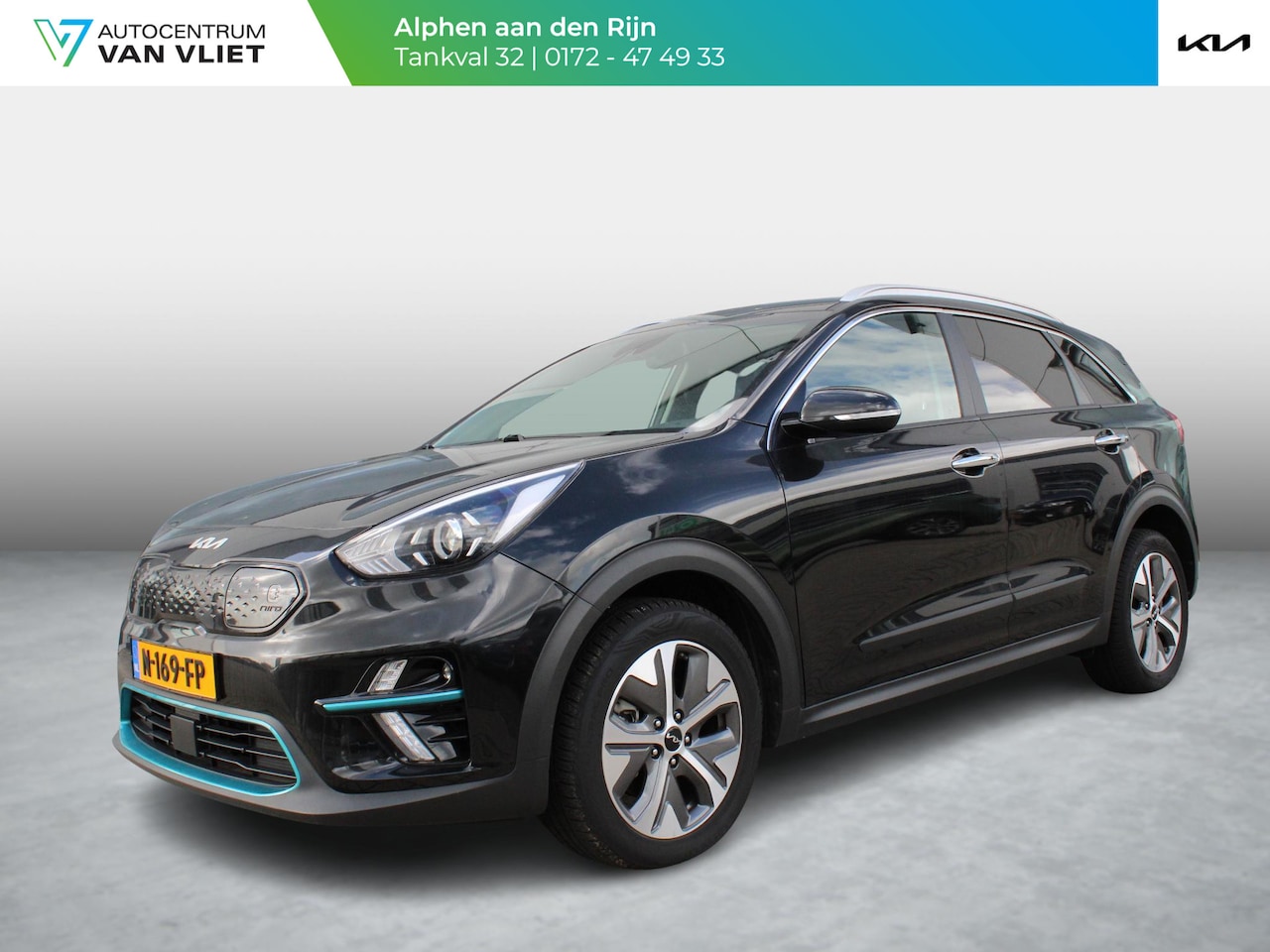 Kia e-Niro - Edition 64 kWh | Trekhaak | Stoelverwarming | - AutoWereld.nl