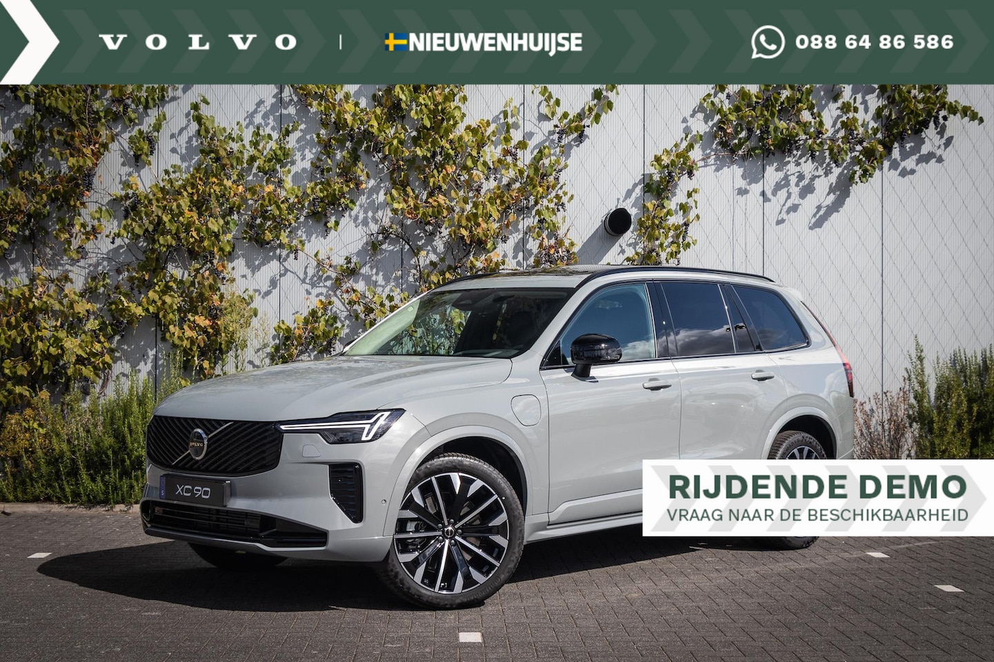 Volvo XC90 - 2.0 T8 Plug-in hybrid AWD Ultra Dark | Bowers & Wilkings Premium Audio | Luchtvering | 360 - AutoWereld.nl