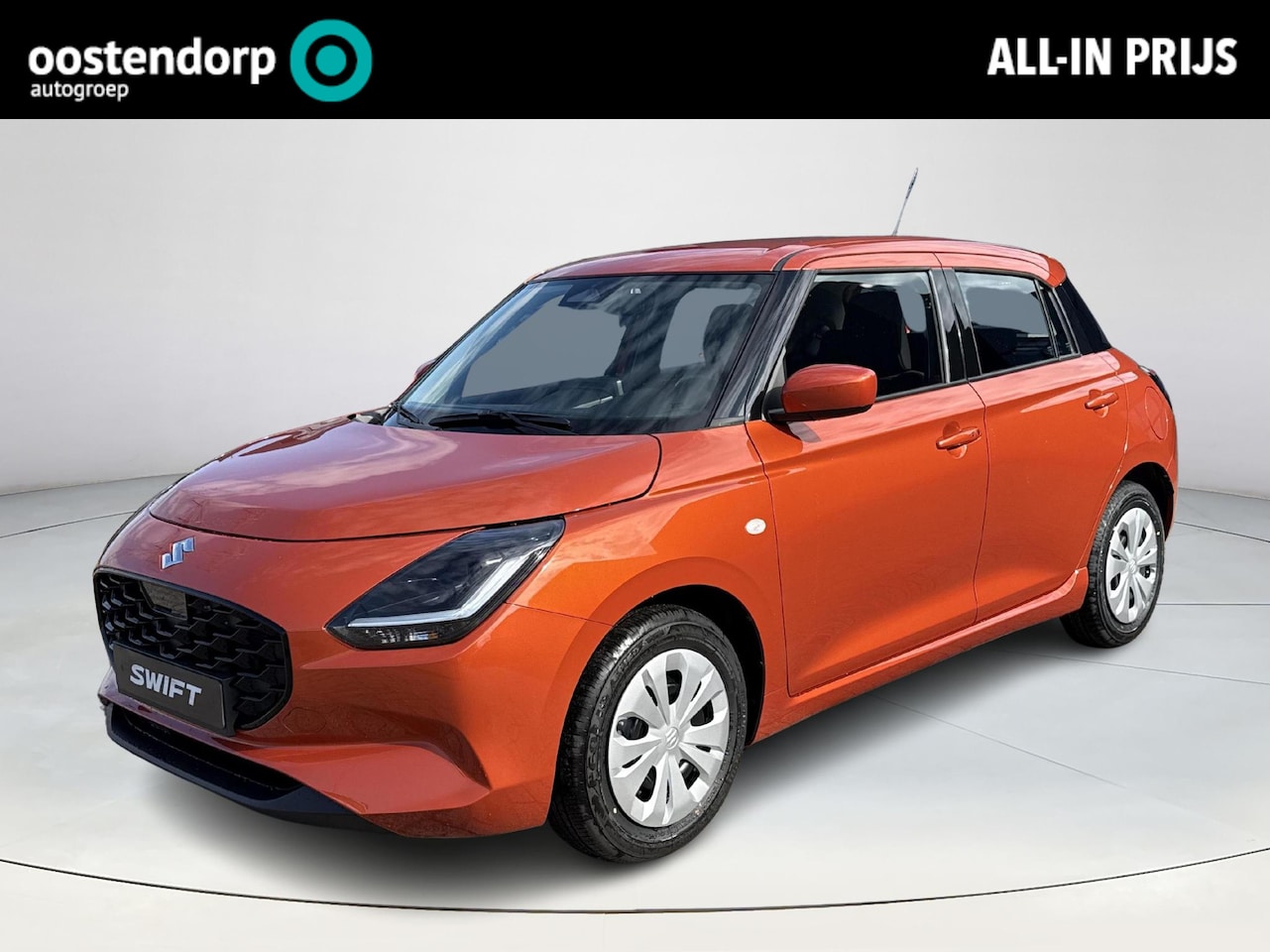 Suzuki Swift - 1.2 Comfort Smart Hybrid **NIEUWE AUTO/ SNEL LEVERBAAR** - AutoWereld.nl