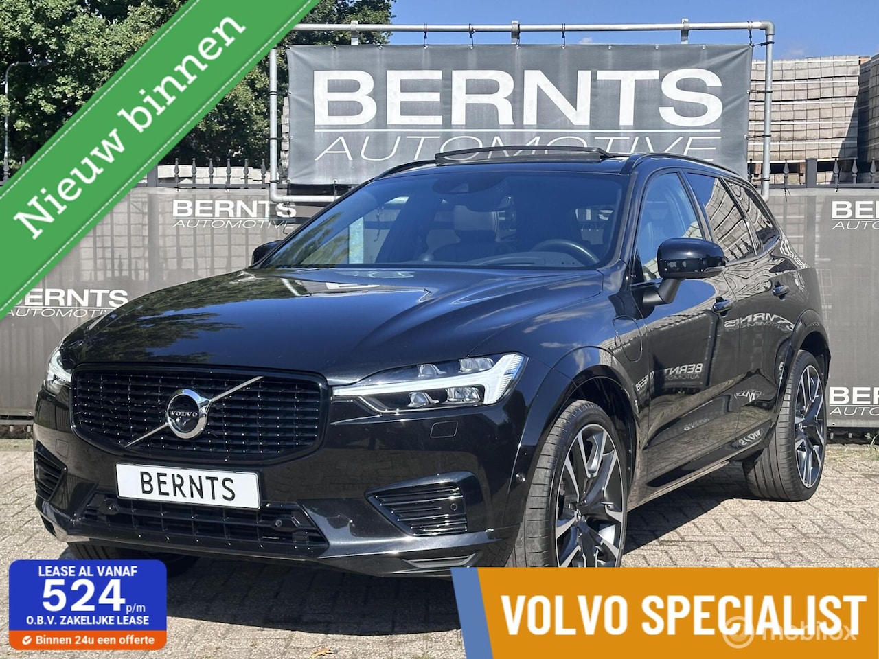 Volvo XC60 - T6 Recharge R-Design|Adaptive cruise control|Stoel verwarming/koeling|Bowers & Wilkins|22I - AutoWereld.nl