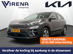 Kia e-Niro - DynamicLine 64 kWh - SOH 97% - Apple CarPlay/Android Auto - Navigatie - Achteruitrijcamera