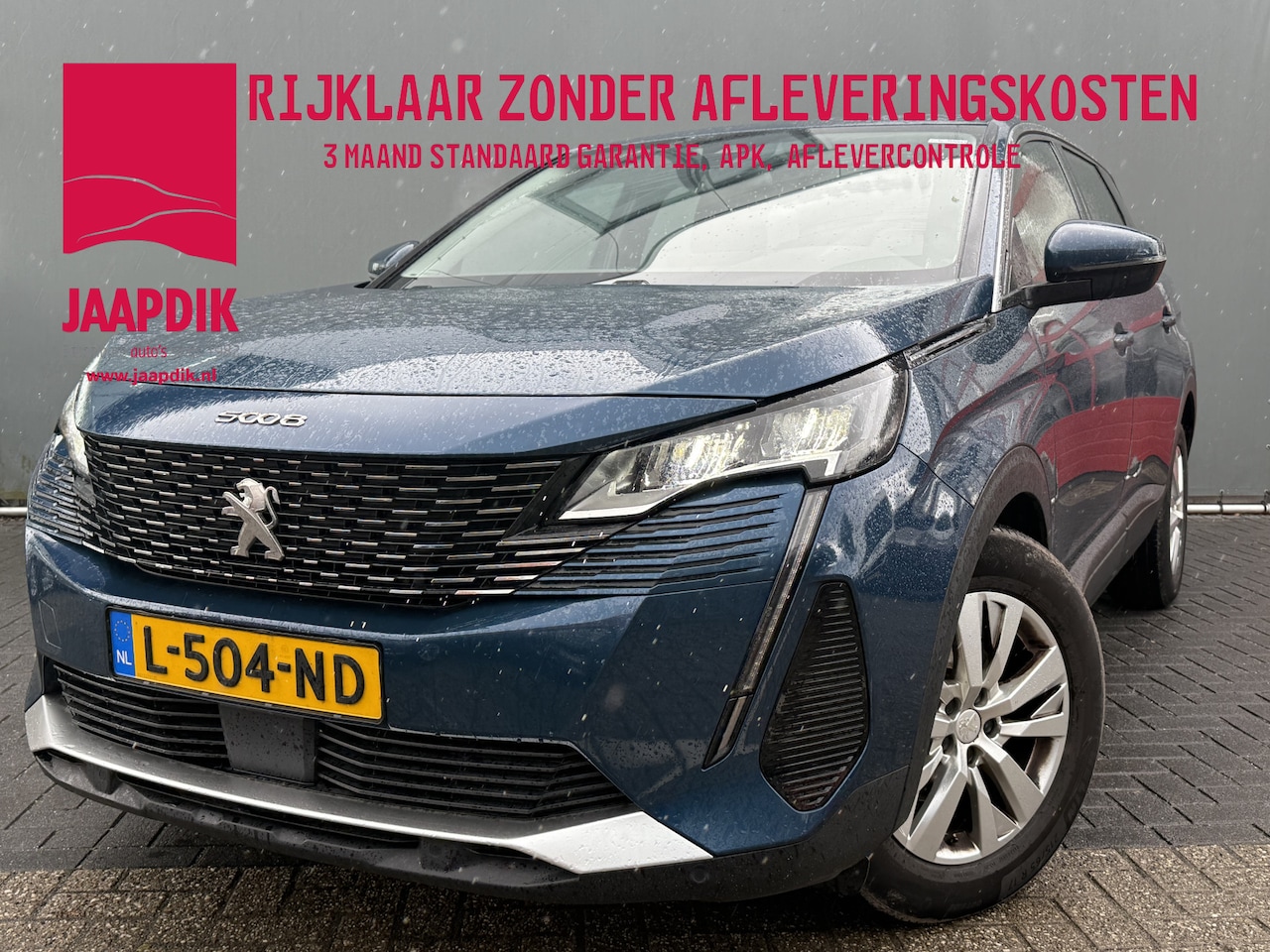 Peugeot 5008 - BWJ 2021 1.2 131 PK PureTech Blue Lease Active 7 PER | TREKHAAK | APPLE CARPLAY | ANDROID - AutoWereld.nl