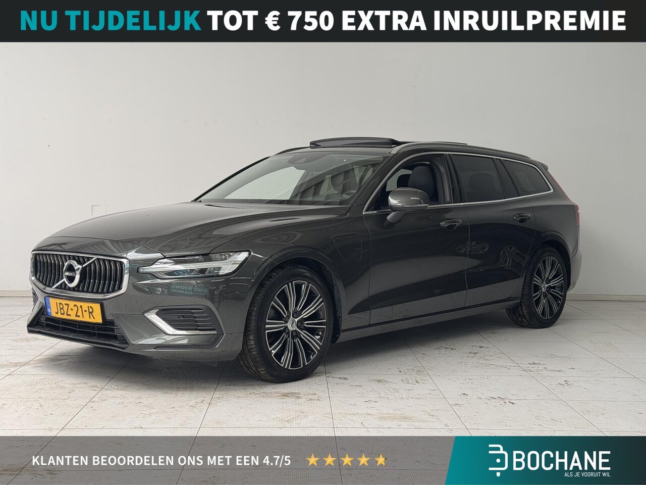 Volvo V60 - 2.0 T6 Recharge AWD Inscription | Adaptieve cruise control | Panoramadak | Harman&Kardon | - AutoWereld.nl