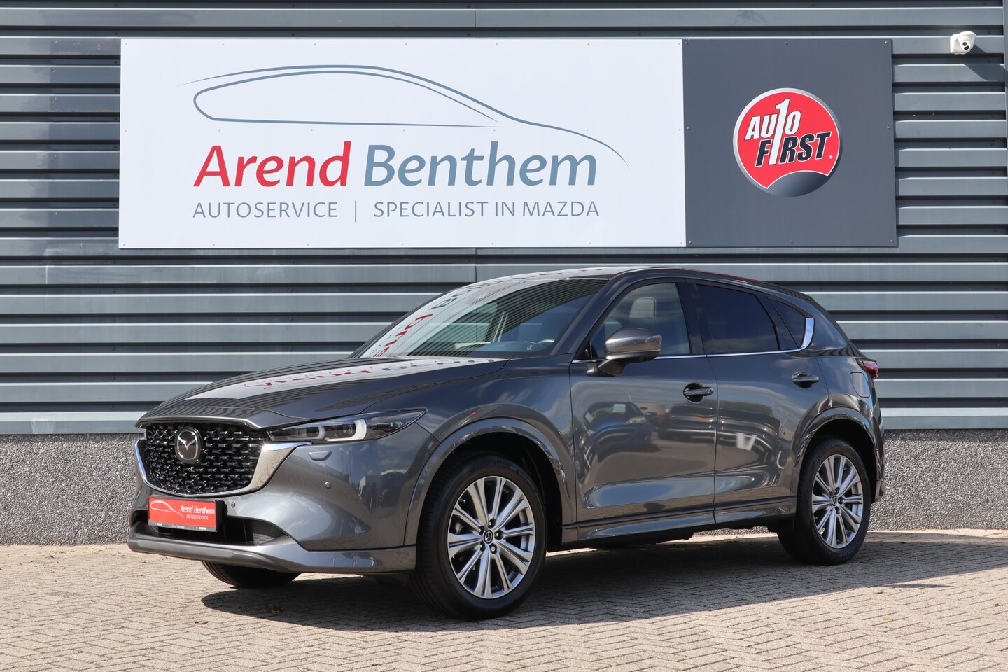 Mazda CX-5 - 2.0 SkyActiv-G 165 Signature 2.0 SkyActiv-G 165 Signature - AutoWereld.nl