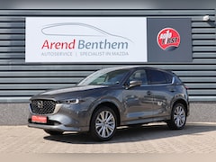 Mazda CX-5 - 2.0 SkyActiv-G 165 Signature