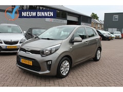 Kia Picanto - 1.0 MPi Dyn.PlusL, navi, Apple carplay/andriod, aur camera