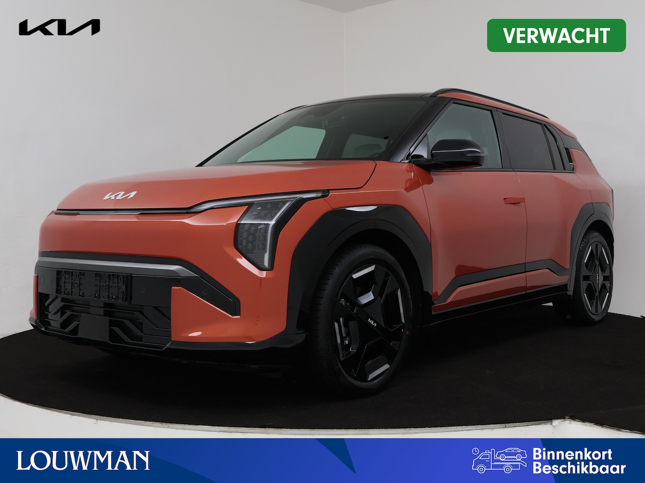 Kia EV3 - GT-Line 81.4 kWh | Company Car | 10 Jaar Garantie | Panoramadak | Vehicle-to-load | Adapti - AutoWereld.nl