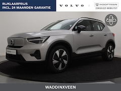Volvo XC40 - SINGLE MOTOR 69 kWh ESSENTIAL GOOGLE MAPS 19INCH PARK ASSIST CAM