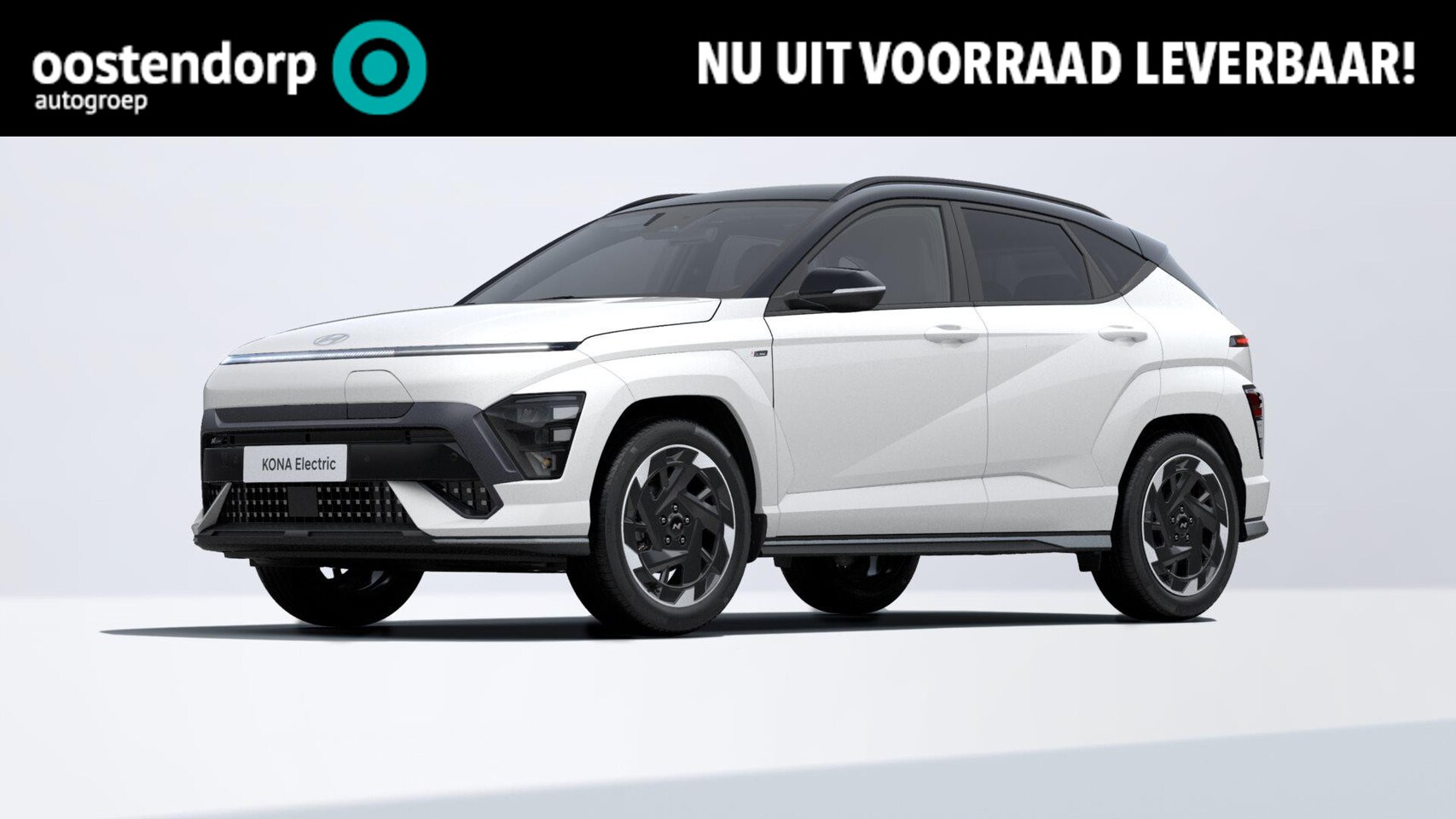 Hyundai Kona Electric - N Line Business 64.8 kWh | 2.500,- korting | Rijklaarprijs! Dus geen extra afleverkosten! - AutoWereld.nl