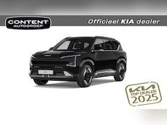 Kia EV5 - 81, 4 kWh 217pk 2WD Plus Advanced NIEUW TE BESTELLEN