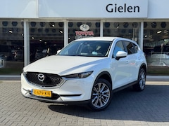 Mazda CX-5 - 2.5 SKYACTIV-G 194pk Luxury | Trekhaak, Dodehoekherkenning, 19 inch, Stoelverwarming, Appl
