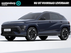 Hyundai Kona Electric - N Line Business 64.8 kWh | 2.500, - korting | Uit voorraad leverbaar |