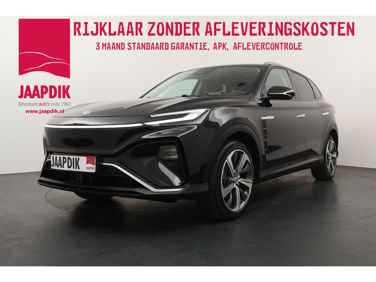 MG Marvel R - BWJ 2022 Luxury 70 kWh 180 PK AUTOMAAT / STOELVERW. + VENTILATIE / LEDER / 360 CAMERA / DA - AutoWereld.nl