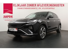 MG Marvel R - BWJ 2022 Luxury 70 kWh 180 PK AUTOMAAT / STOELVERW. + VENTILATIE / LEDER / 360 CAMERA / DA