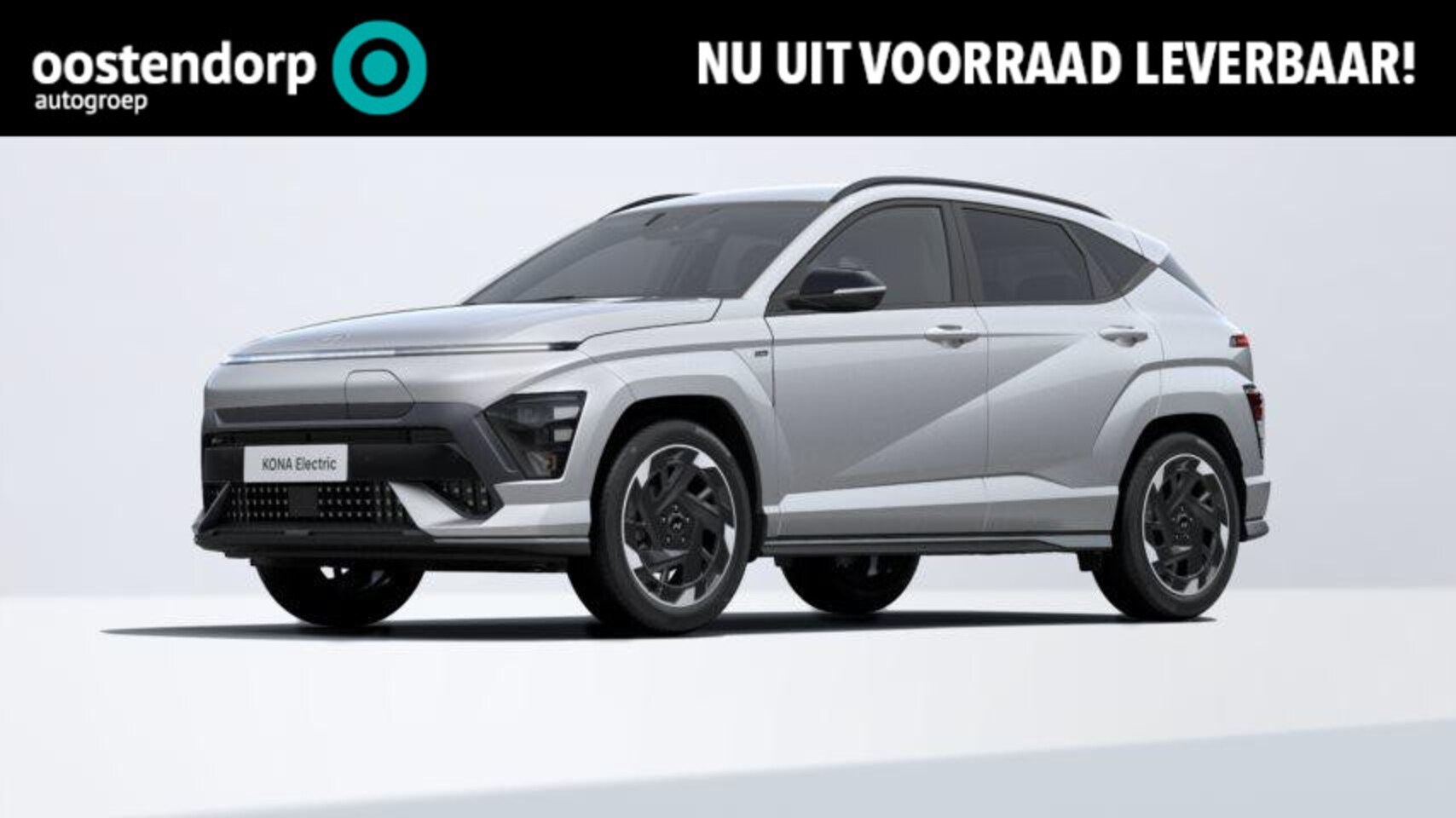 Hyundai Kona Electric - N Line Business 64,8 kWh | Nu €2.500,- korting! | Uit voorraad leverbaar! | - AutoWereld.nl