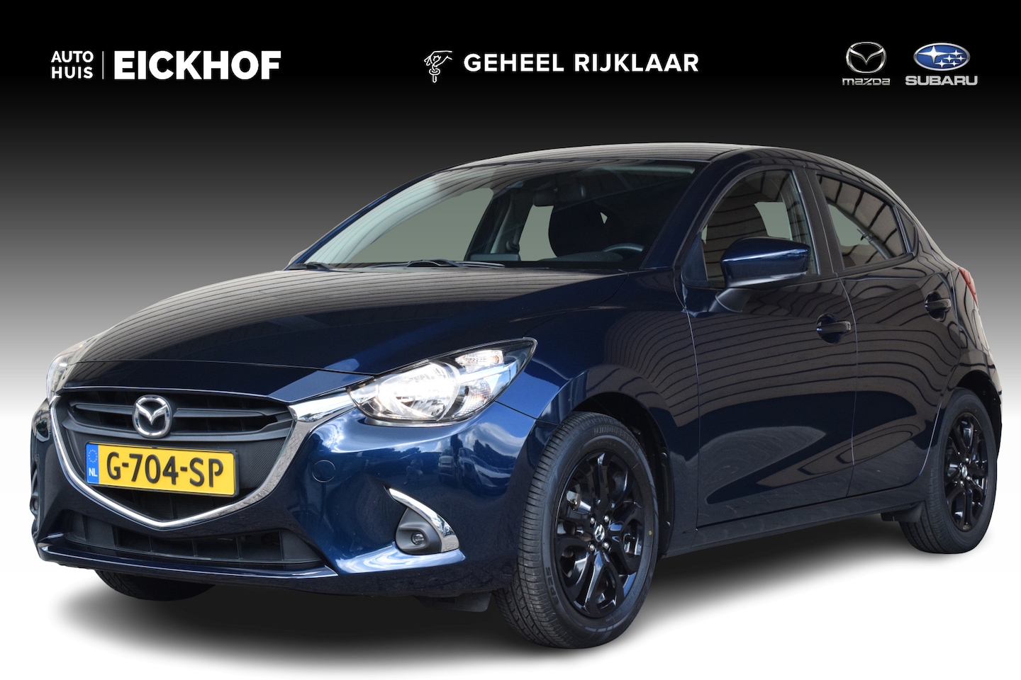 Mazda 2 - 1.5 Skyactiv-G Sport Selected - Dealer onderhouden - Afneembare trekhaak - AutoWereld.nl