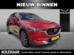 Mazda CX-5 - 2.5 SkyActiv-G 194 Signature /Schuifdak/Wegklapbare Trekhaak/360CAM/