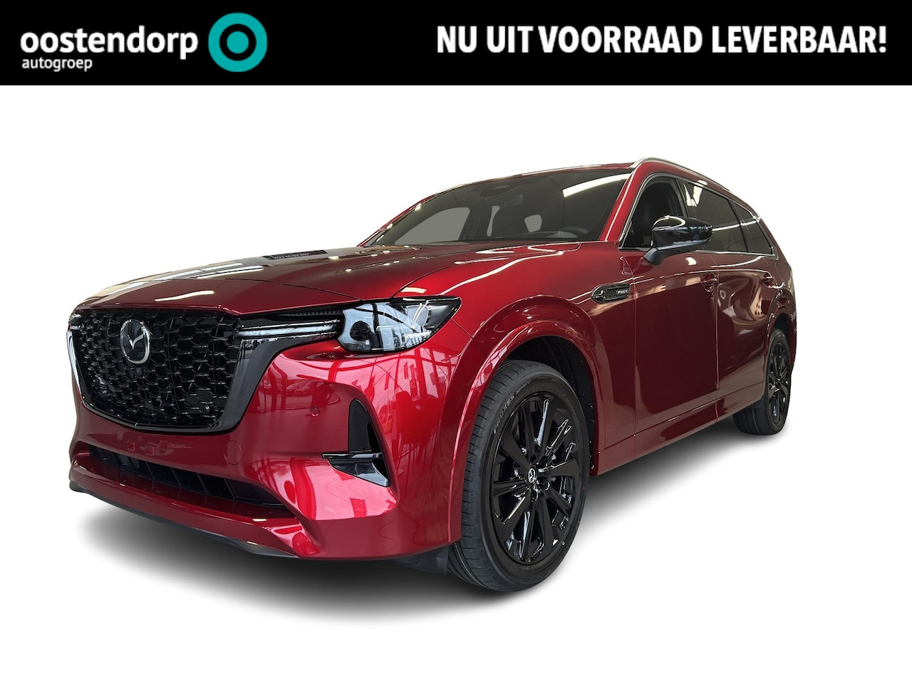 Mazda CX-80 - 2.5 e-SkyActiv PHEV Homura Plus | €5.500,- Voorraad Voordeel | Panorama dak | Bose sound s - AutoWereld.nl
