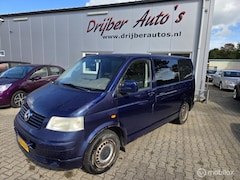 Volkswagen Transporter - 1.9 TDI 340 Budgetline DC