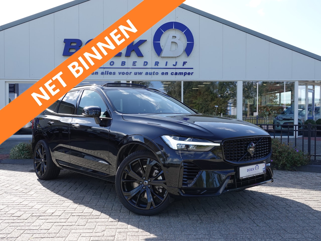 Volvo XC60 - 2.0 T6 PHEV AWD Ultra Black Edition PANO | 360° CAMERA | HK AUDIO | HUD | MEMORY - AutoWereld.nl