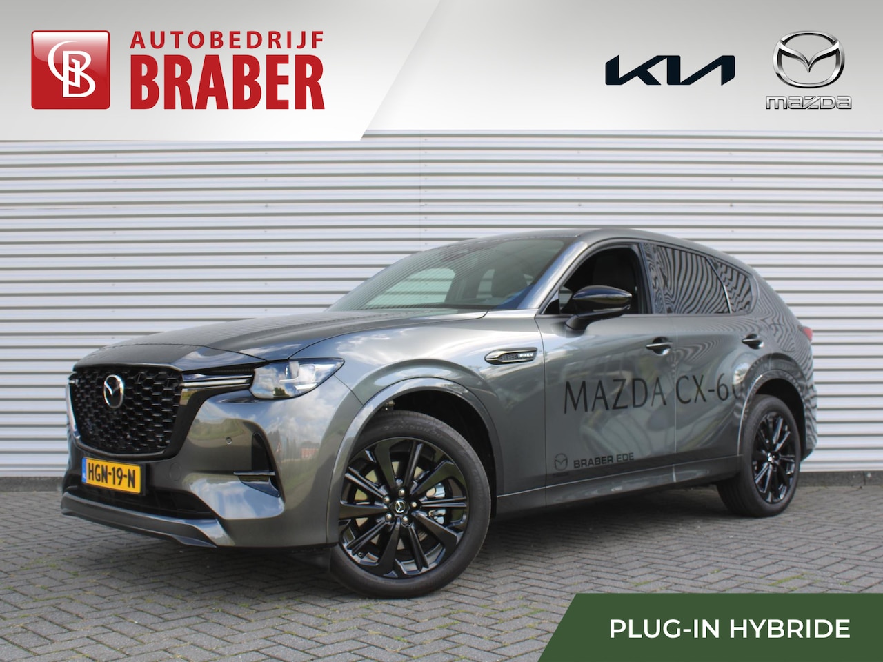 Mazda CX-60 - 2.5 e-SkyActiv PHEV Homura Plus | Stuur-/stoelverwarming+ventilatie | Schuifdak | Leer | H - AutoWereld.nl