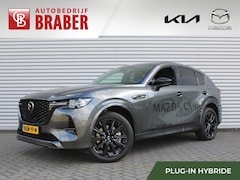 Mazda CX-60 - 2.5 e-SkyActiv PHEV Homura Plus | Stuur-/stoelverwarming+ventilatie | Schuifdak | Leer | H
