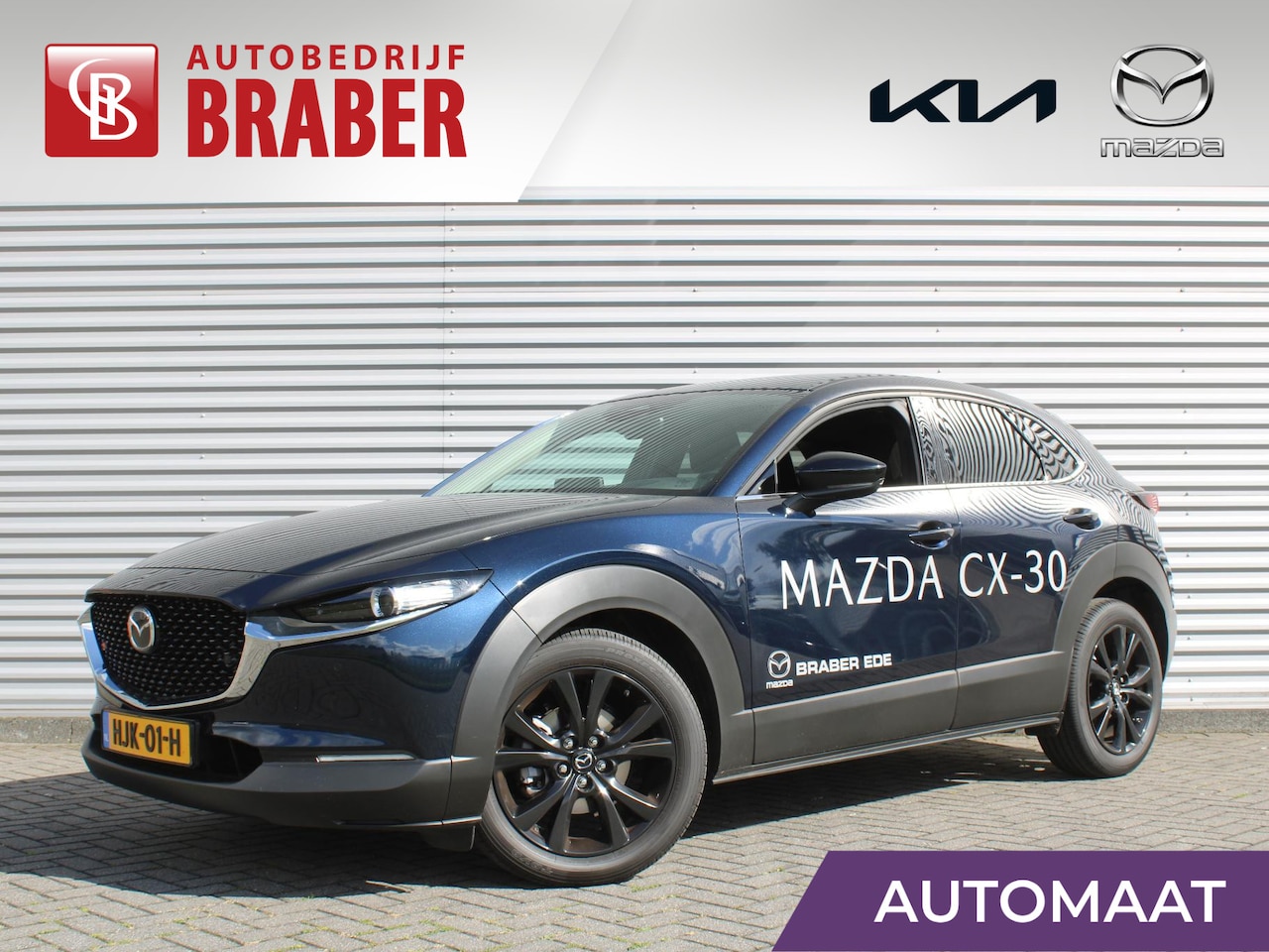 Mazda CX-30 - 2.0 e-SkyActiv-X M Hybrid Homura | Camera | Cruise adapt. | Stoelverwarming | 18" LM | Ele - AutoWereld.nl
