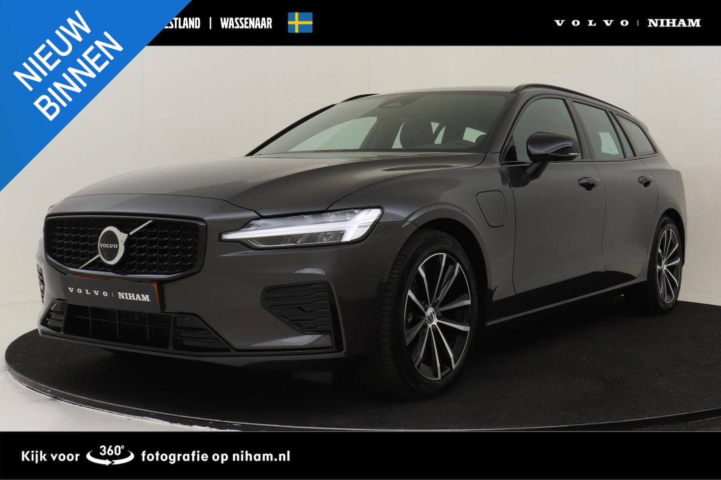 Volvo V60 - T6 PLUG-IN HYBRID AWD PLUS DARK -HARMAN/KARDON|360°CAM|BLIS|TREKHAAK|POWER-SEATS - AutoWereld.nl