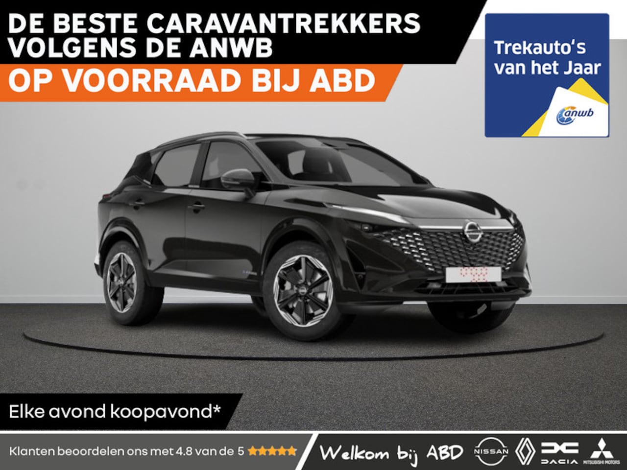 Nissan Qashqai - Tekna + Panoramisch glazen dak + Cold Pack e-Power 190 | 12.3" TFT digitale cockpit | Audi - AutoWereld.nl