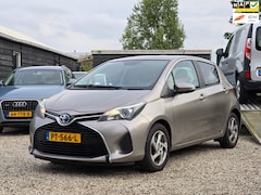 Toyota Yaris - 1.5 Hybrid Now Camera/Trekhaak/Cruise