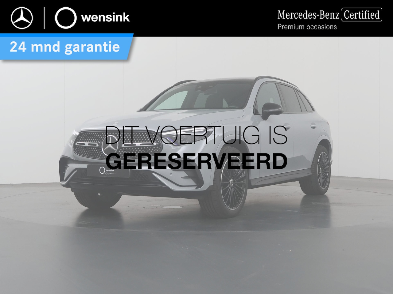 Mercedes-Benz GLC-klasse - 300e 4MATIC AMG Line | Panoramadak | Rij assistentie pakket | Trekhaak | Winter pakket | N - AutoWereld.nl
