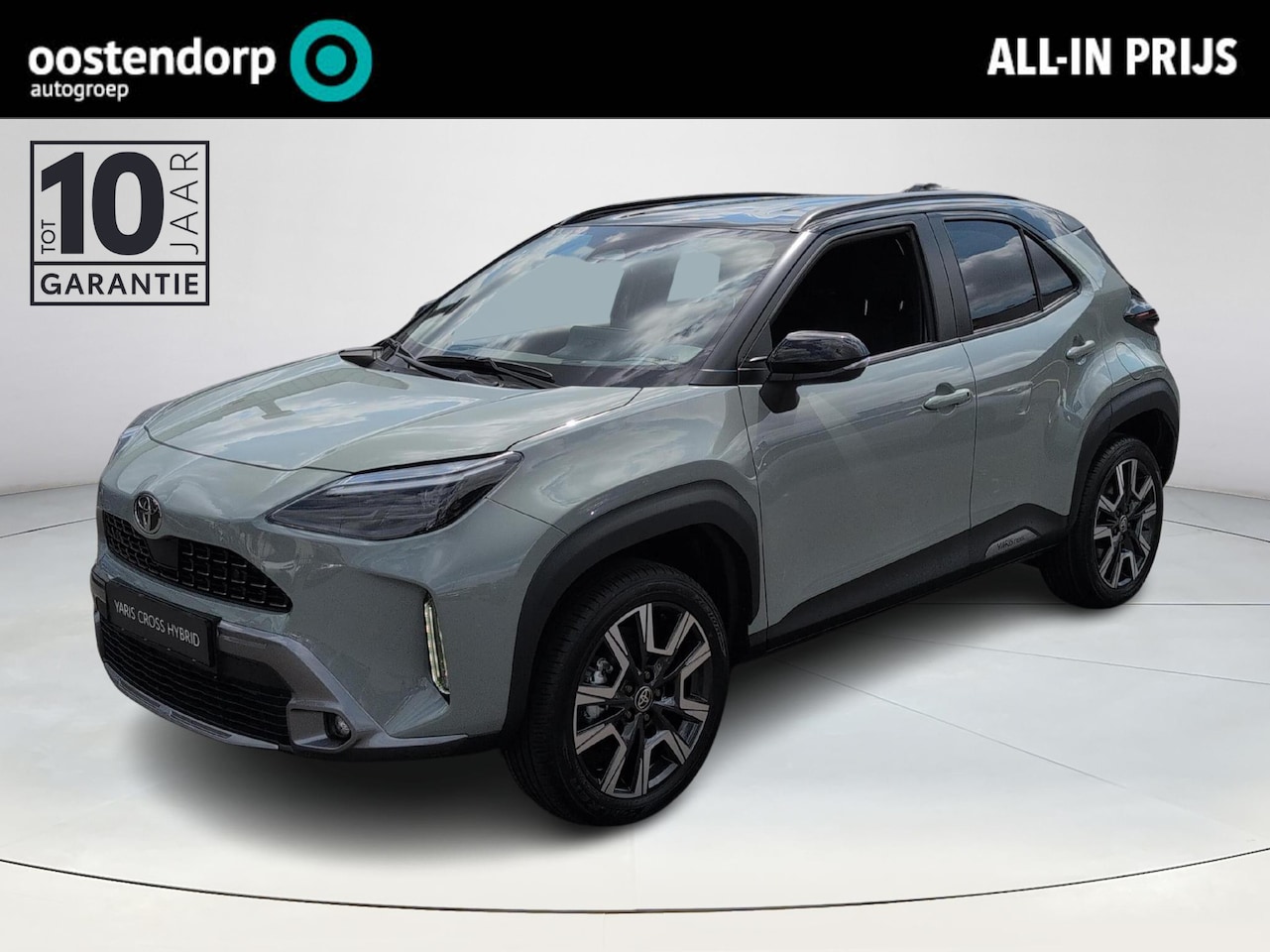 Toyota Yaris Cross - 1.5 Hybrid 130 Executive Premium Pack | Android Auto | Apple Carplay | NIEUWE Auto - AutoWereld.nl