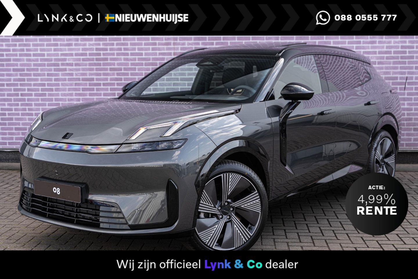 Lynk & Co 08 - 1.5 More Elektrische massage- & ventilatiestoelen met geheugen | Stoelverwarming voor & ac - AutoWereld.nl