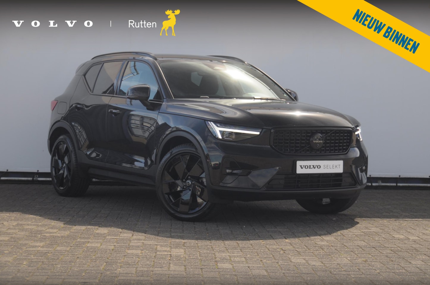 Volvo XC40 - B4 211PK Automaat Plus Black Edition / Trekhaak / 360 Camera / Adaptieve cruise control / - AutoWereld.nl