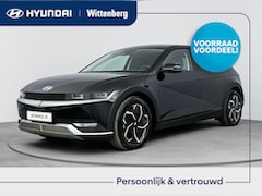 Hyundai IONIQ 5 - Connect Limited 84 kWh