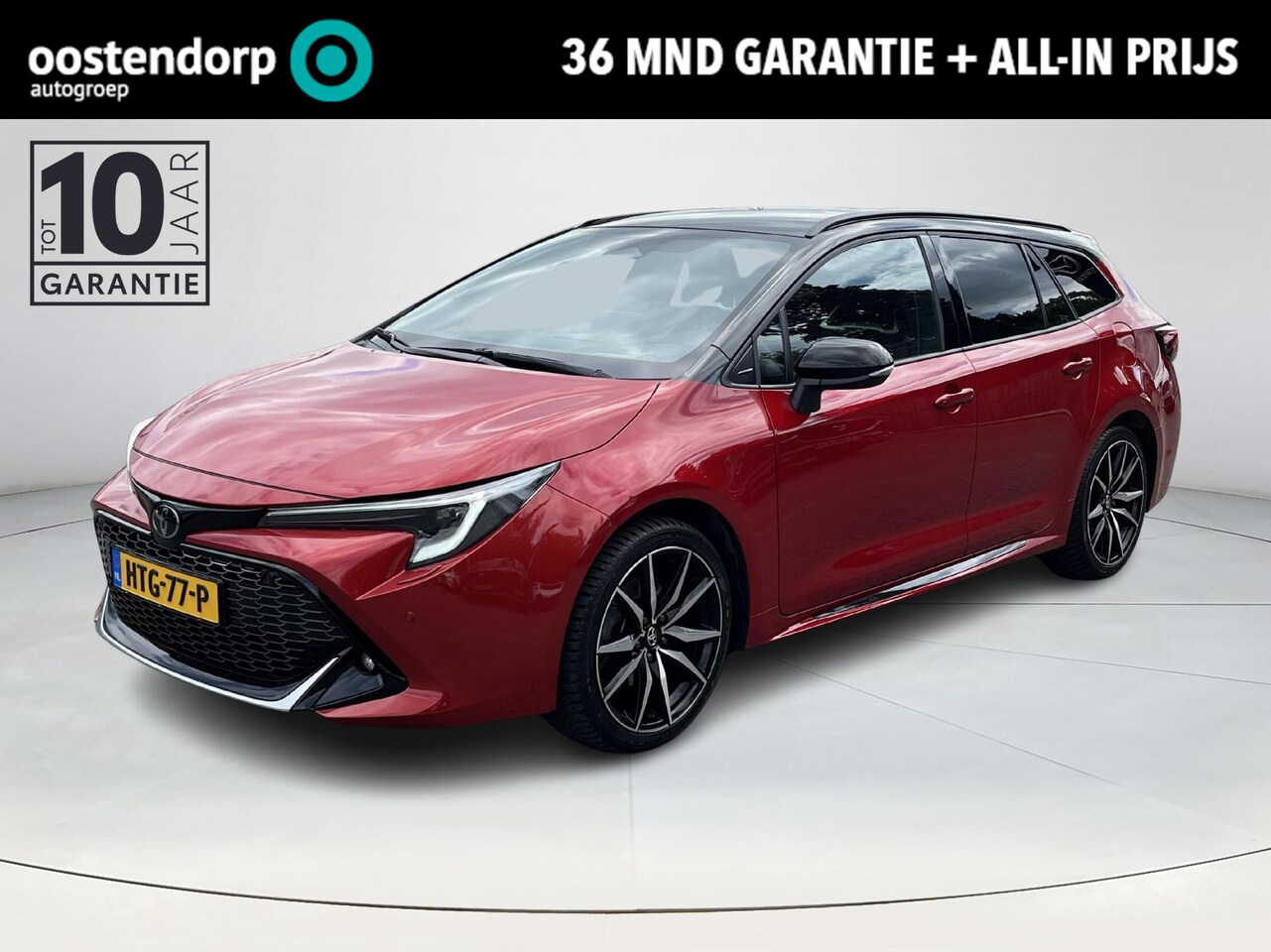 Toyota Corolla Touring Sports - Hybrid 200 GR Sport Plus | Navigatie | Apple CarPlay/Android auto | Achteruitrijcamera | E - AutoWereld.nl