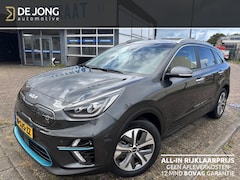 Kia e-Niro - ExecutiveLine 64 kWh Navi/Camera/Open Dak/Lederen bekleding/GEEN AFLEVERKOSTEN