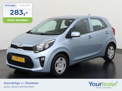 Kia Picanto - 1.0 MPi ComfortPlusLine | All-in 283, - Private Lease | Direct uit voorraad