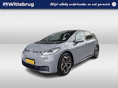 Volkswagen ID.3 - First Plus 58 kWh