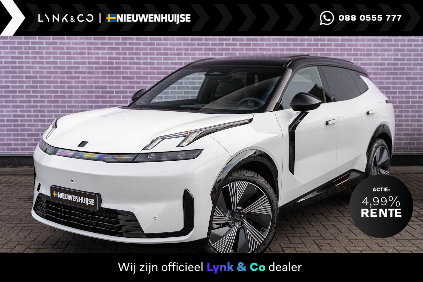 Lynk & Co 08 - 1.5 More Elektrische massage- & ventilatiestoelen met geheugen | Stoelverwarming voor & ac - AutoWereld.nl