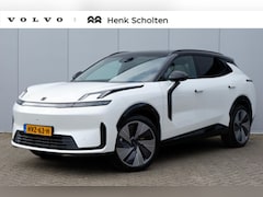 Lynk & Co 08 - 345PK More | 200km Hybride | Stoelmassage, Verwarming en Ventilatie | Panoramadak | Matrix