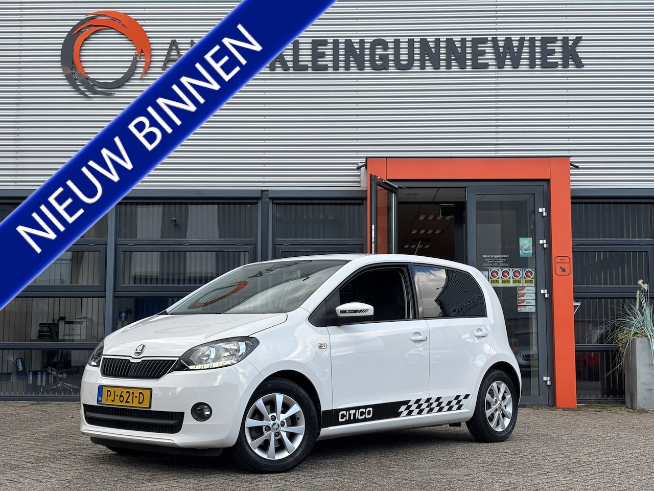 Skoda Citigo - 1.0 Greentech Ambition / Airco / Cruise Control / Sportstuur / Lichtmetalenvelgen / - AutoWereld.nl