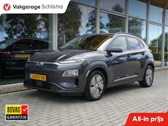 Hyundai Kona Electric - EV Fashion 64 kWh 3 Fase | SoH 100% | Navigatie | Climate Control | Adaptive Cruise