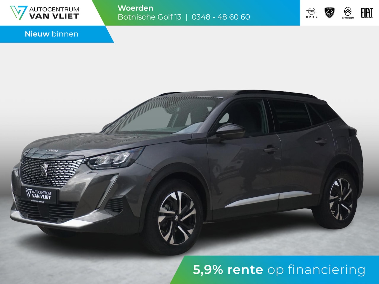 Peugeot 2008 - 1.2 PureTech Allure Pack Afn. Trekhaak - AutoWereld.nl