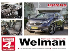 Honda CR-V - 2.0i VTEC e:HEV ELEGANCE - FULL HYBRID - ALL WEATHERS - 184 PK