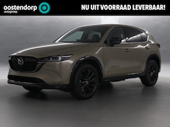 Mazda CX-5 - 2.0 SkyActiv-G 165 Homura + Comf pack | Uit voorraad leverbaar | € 7501- Voorraad voordeel